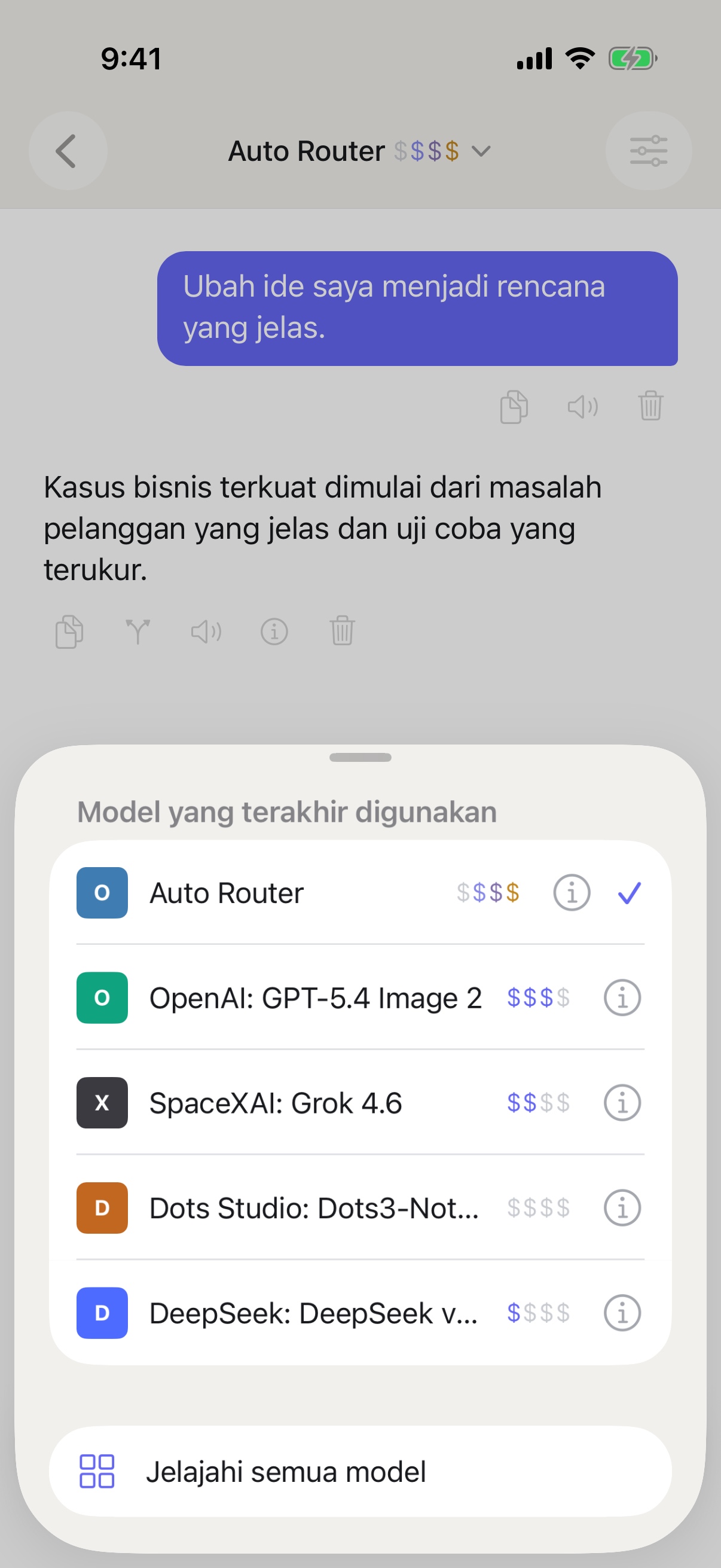 Pemilih model terbaru RouterChat di iPhone