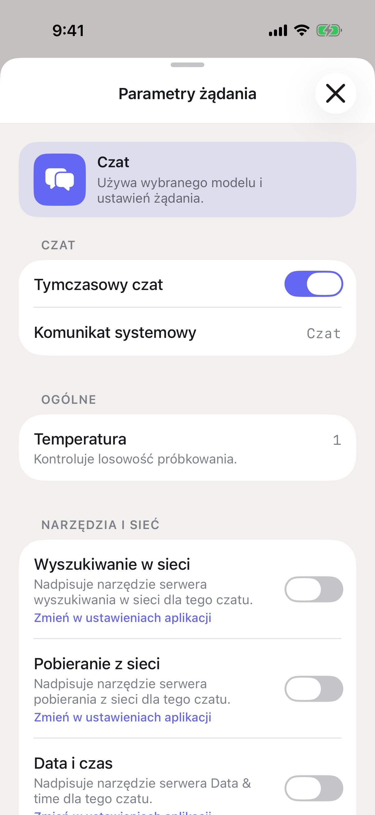 Parametry żądania RouterChat na iPhone z włączonym Czatem tymczasowym