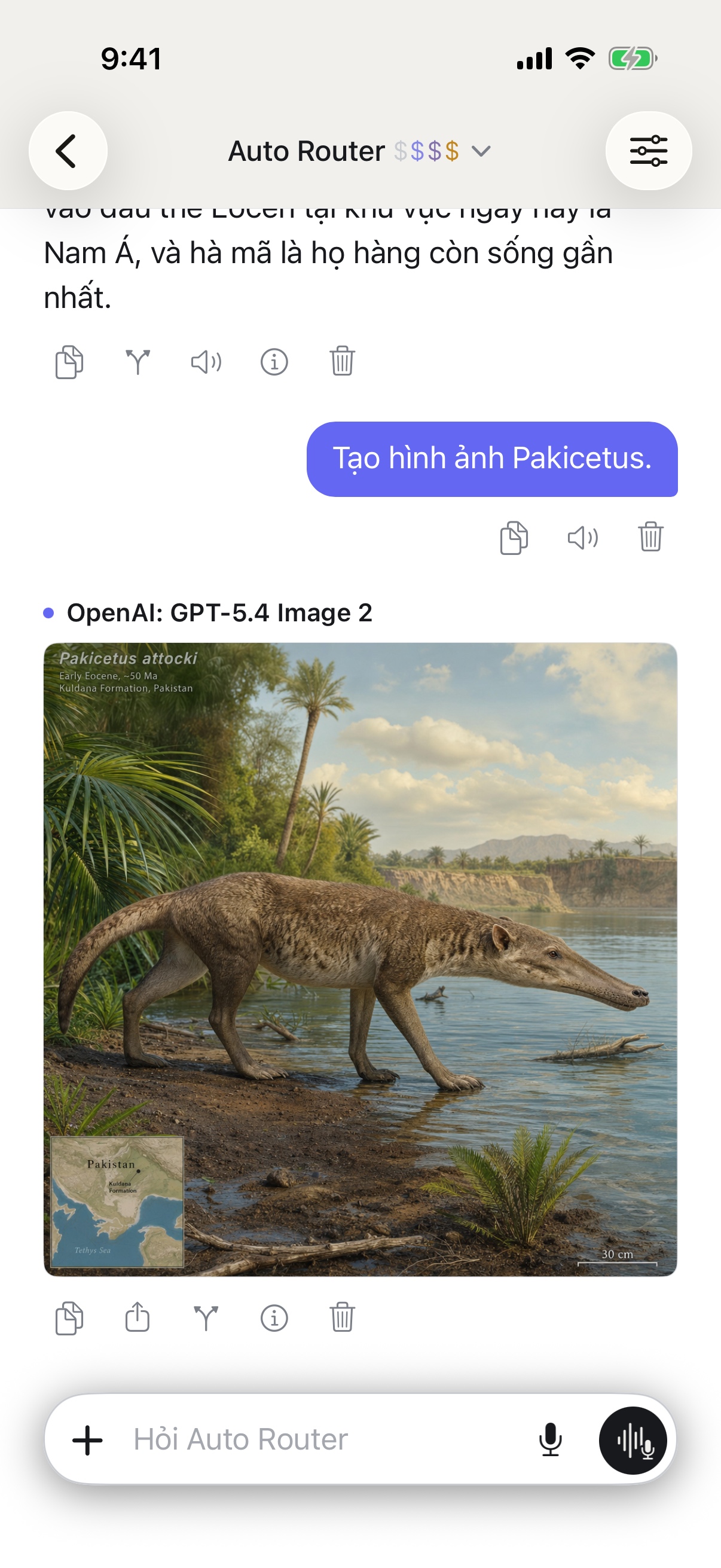 Cuộc trò chuyện RouterChat trên iPhone